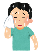 イメージ画像