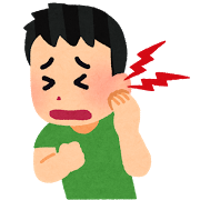 イメージ画像